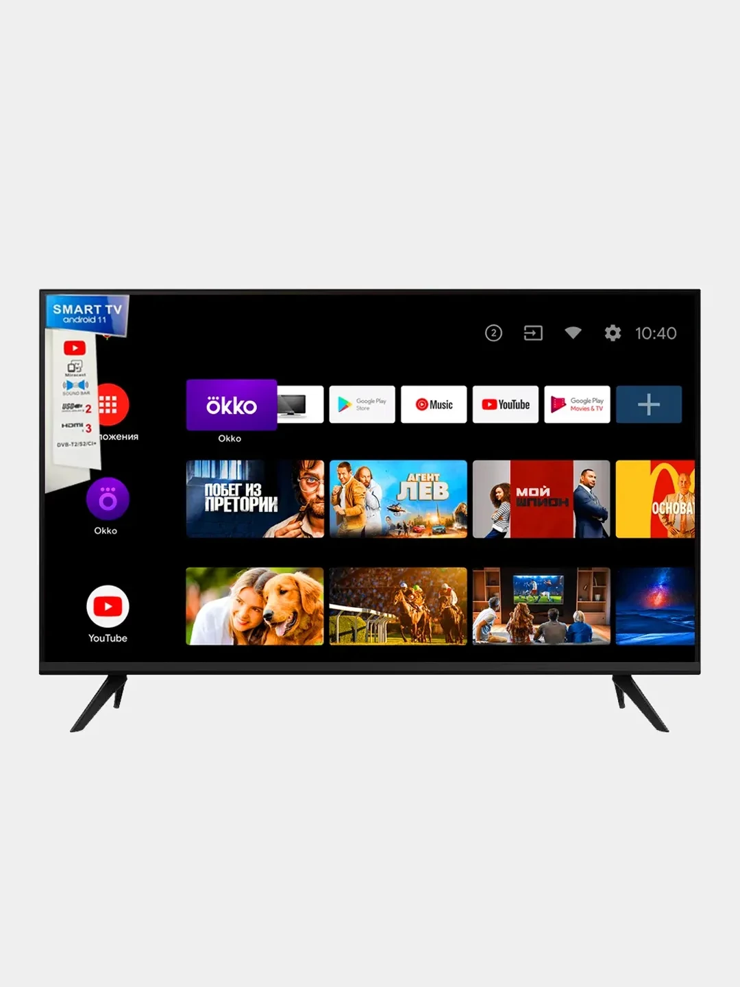 Телевизор Smart TV Q90 35S, FULLHD, ANDROID TV