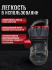 Пылесос Proliss PRO-3520