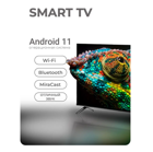 Телевизор Smart TV Q90 45S, FULLHD, ANDROID TV