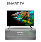 Телевизор Smart TV Q90 45S, FULLHD, ANDROID TV